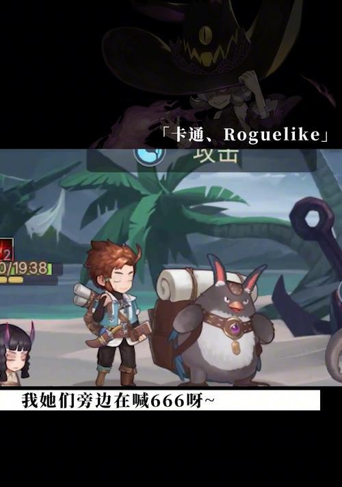 元素方尖刷初始攻略（元素方尖刷初始怎么玩）