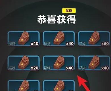 问道中精铁的获取途径有哪些？精铁如何有效收集？