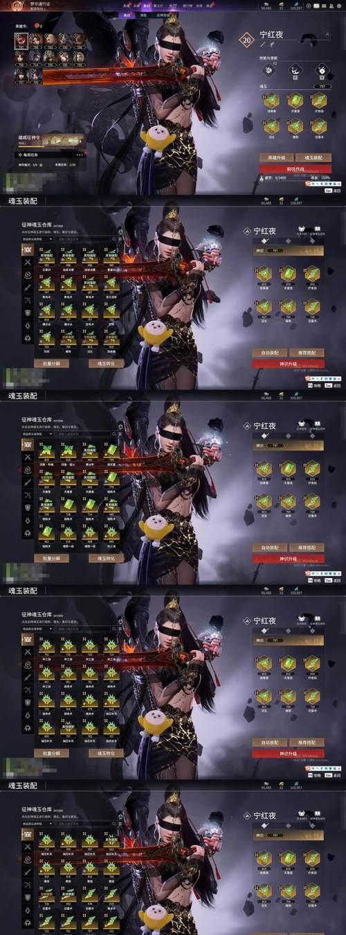 绝地求生蓉王府守卫打法是什么？