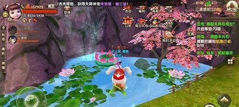 寻仙水井调查任务完成步骤是什么？