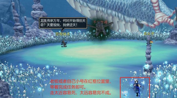 寻仙灵兽园副本的进入条件和方法是什么？