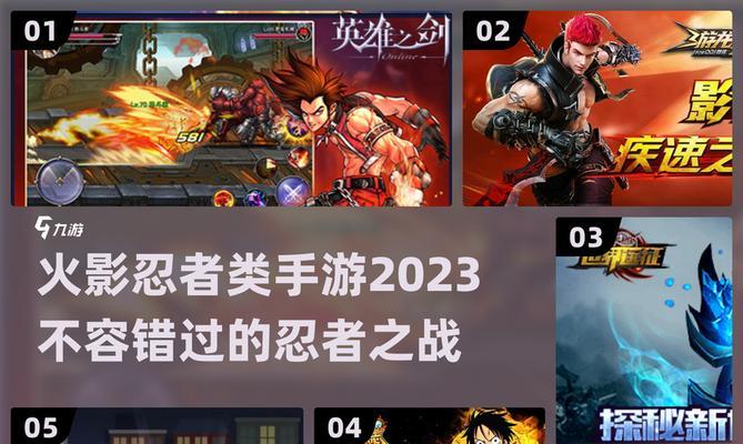 《游龙英雄》打怪掉落，100%中奖（畅玩游戏）