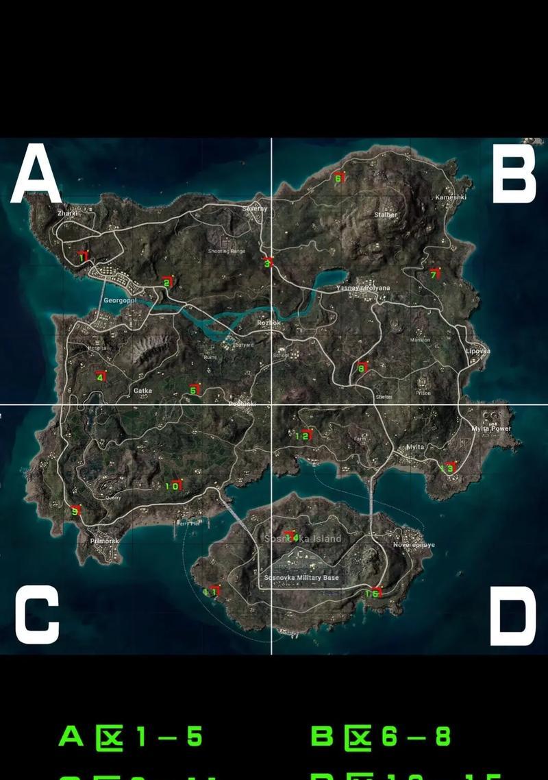 绝地求生中恐龙位置怎么确定？寻找恐龙的技巧是什么？