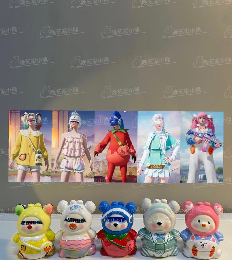 绝地求生中双马尾小熊帽的获取方法是什么？