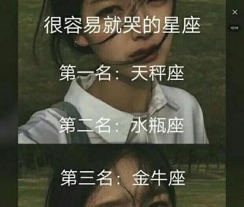公主连结双鱼座排名公布，奖励即将发放（最新公主连结双鱼座排行榜揭晓）