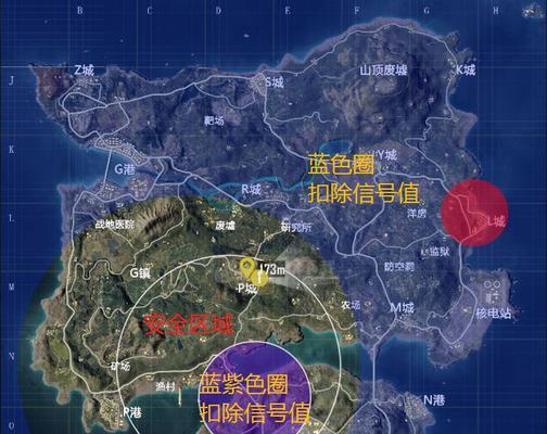 如何安全进入卡信号区（以和平精英为例的实用技巧）