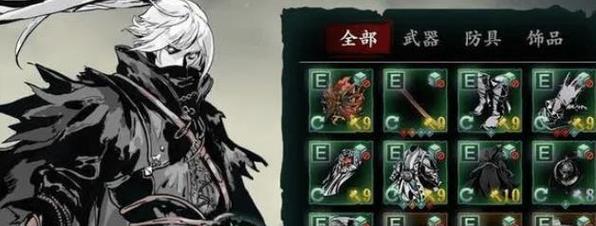 影之刃3绝影宗师套攻略（绝影宗师套搭配指南）