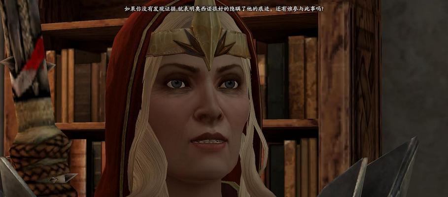 《龙腾世纪2》游戏职业详解（轻盈矫健）