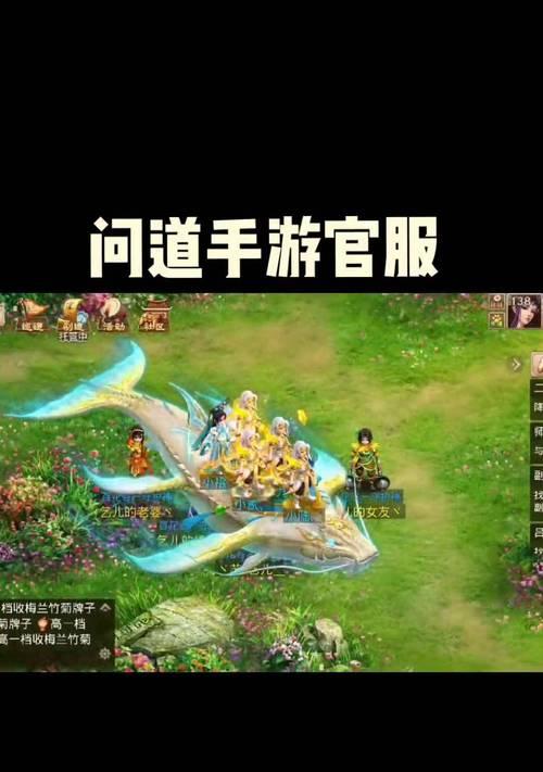 问道手游大妞打怪方法是什么？打怪时应注意什么？