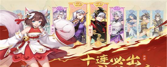 少年御灵师修罗，热血战斗无极限（以游戏为主的修罗世界）