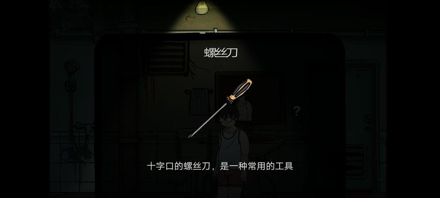 彼岸画廊公园攻略（玩转彼岸画廊公园）