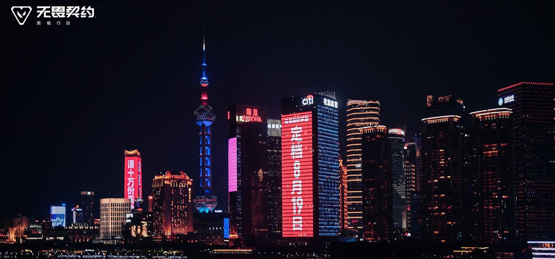 8月19日无畏契约手游来袭，开启移动射击新潮流