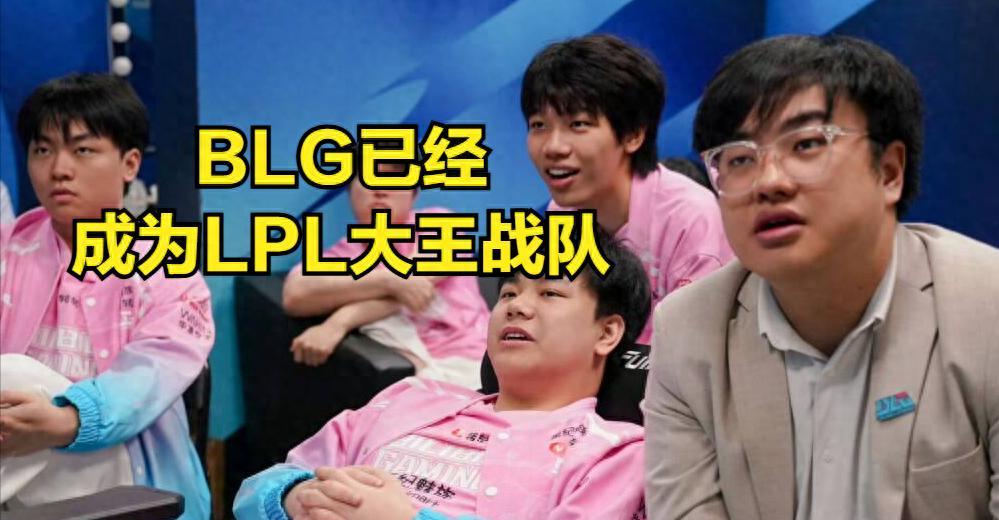 LPL银河战舰迎来内斗风波！厂长被公开背刺，JDG没帮scout还钱