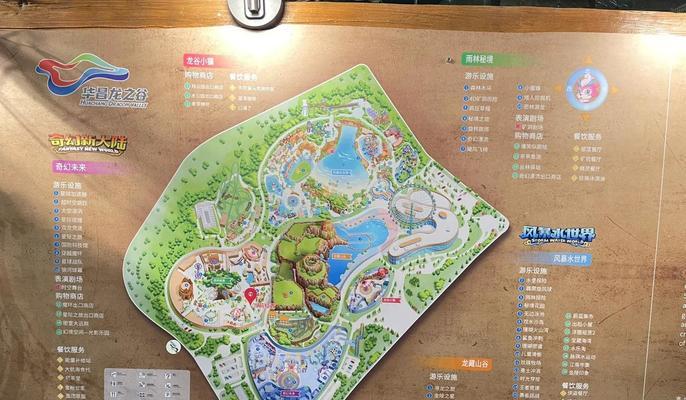 从南京南站到龙之谷的路线怎么走？