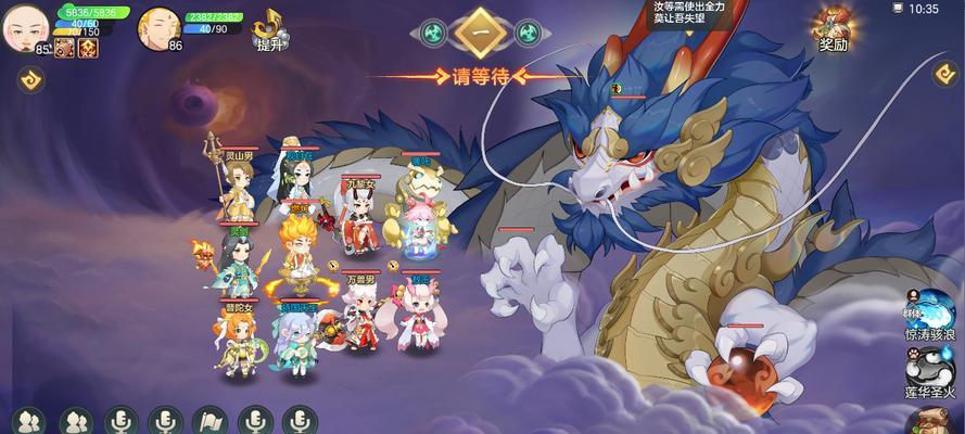 探秘元气众生录职业选择（了解各职业特点）