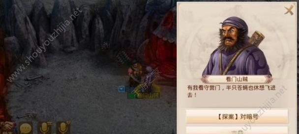 问道前往主城练级的最快路径是什么？练级有哪些技巧？