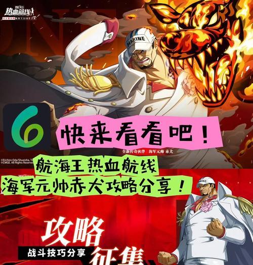 挑战史诗级战斗，揭开神秘力量的面纱（挑战史诗级战斗）