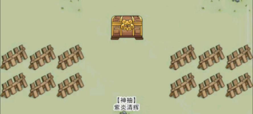 暴走英雄坛福地攻略——让你轻松通关（揭秘暴走英雄坛福地的攻略技巧）