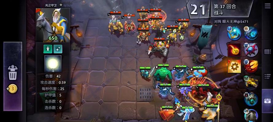 刀塔霸业高手妙招——最佳开局阵容（打造最强阵容）