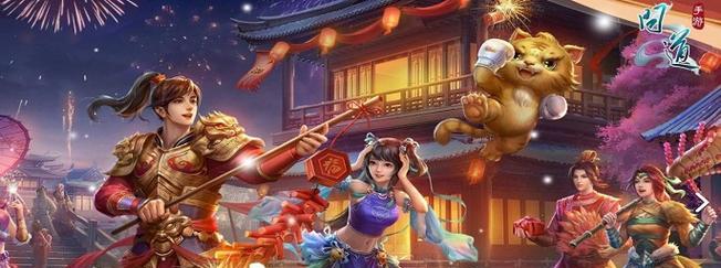 问道新版更新了什么内容？如何快速上手新版本？