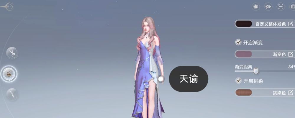 天谕手游（揭秘神秘货物任务暗号的隐藏故事）