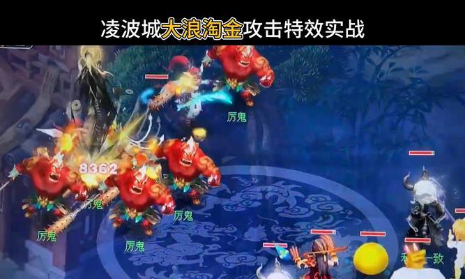 《乱斗西游》攻略（轻松过关指南）