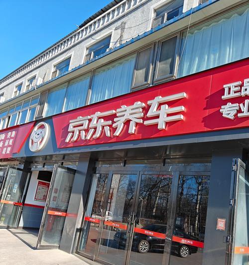 问道汽车美容服务有哪些特点？