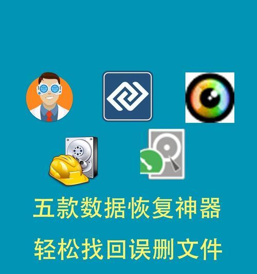 问道中误删角色如何恢复？找回流程是什么？