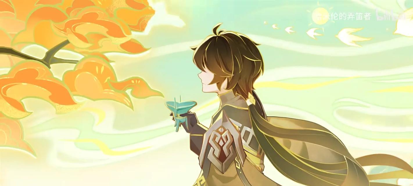 《原神》钟离背景故事：风之少女的传奇