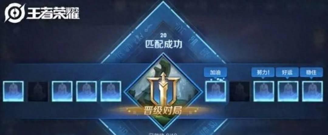 玩家诉《王者荣耀》公开匹配机制案开庭旁听人士：焦点是匹配机制是否属于商业秘密