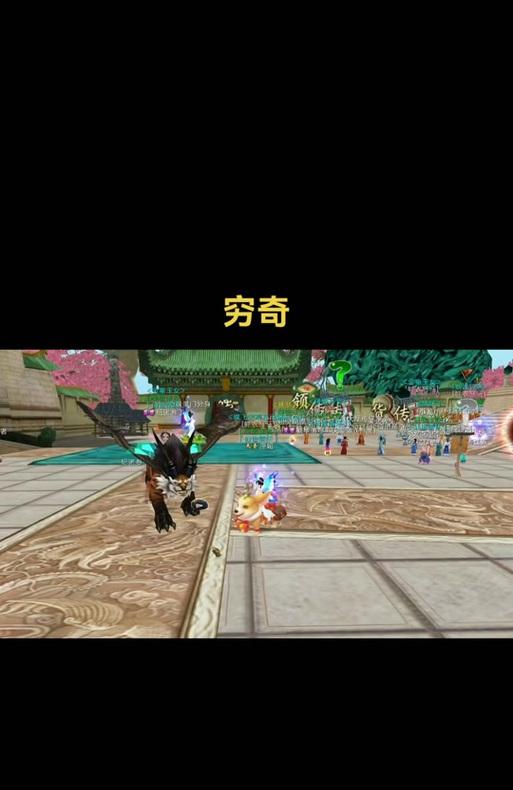 寻仙七彩如何快速获得？有什么方法？