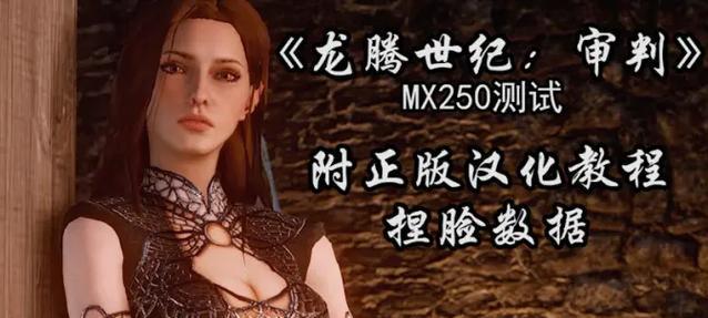 《龙腾世纪2》游戏技能组合的最简单版说明（掌握连击）