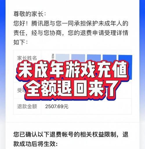 龙之谷邪恶箱子分配方法是什么？