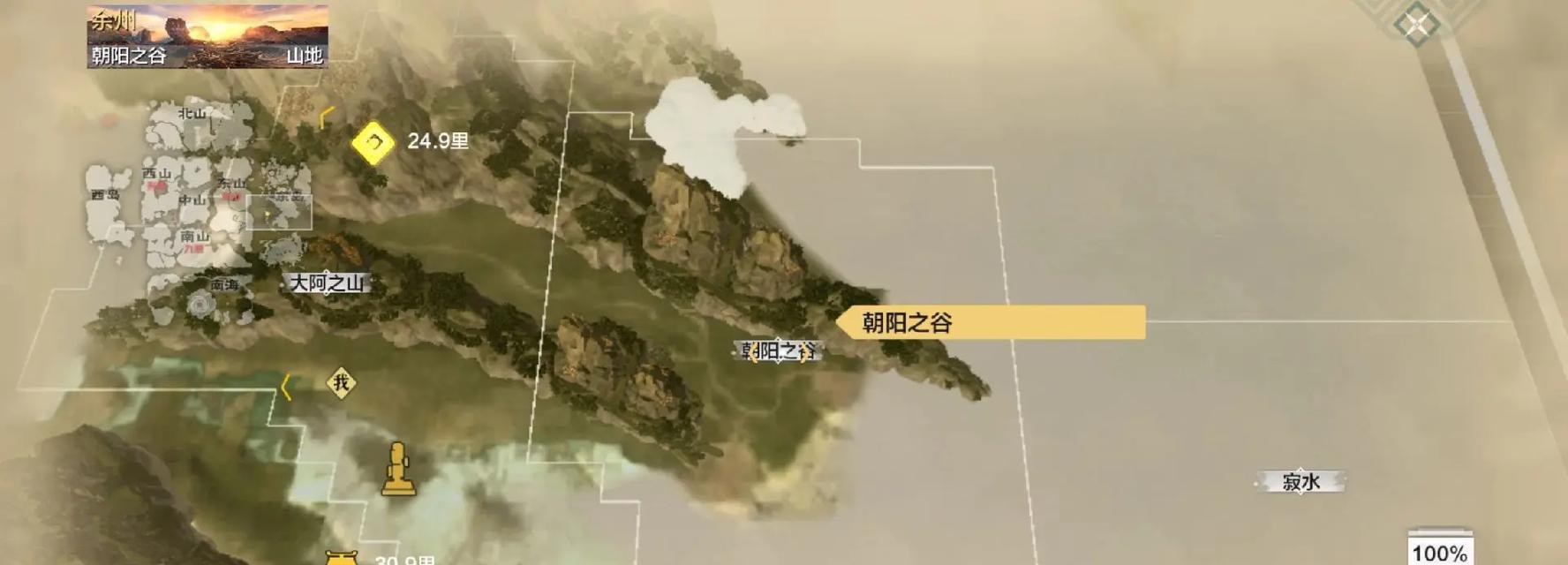 探秘山海太空风景点，畅游宇宙之旅（以妄想为基础的太空主题公园）
