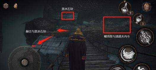 忘却的征程（游戏中的记忆与遗忘）