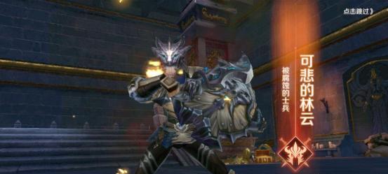 完美世界手游幻境秘宝窟攻略（如何打通幻境副本）