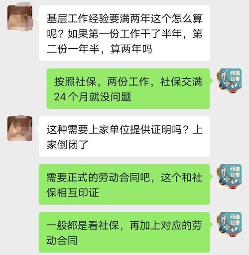 问道装备挂卖流程？如何安全高效地交易装备？