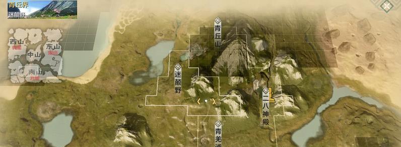 《山海新手最强坐骑平民坐骑捕捉点大揭秘》（以游戏为主）
