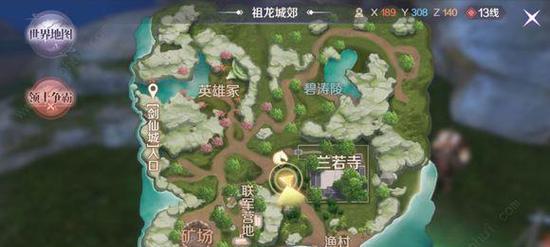 完美世界手游威望攻略（游戏中如何快速获取威望）