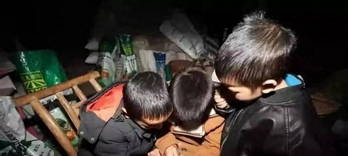 嘴里喊着“游戏误国”，私下却干一些见不得人的勾当