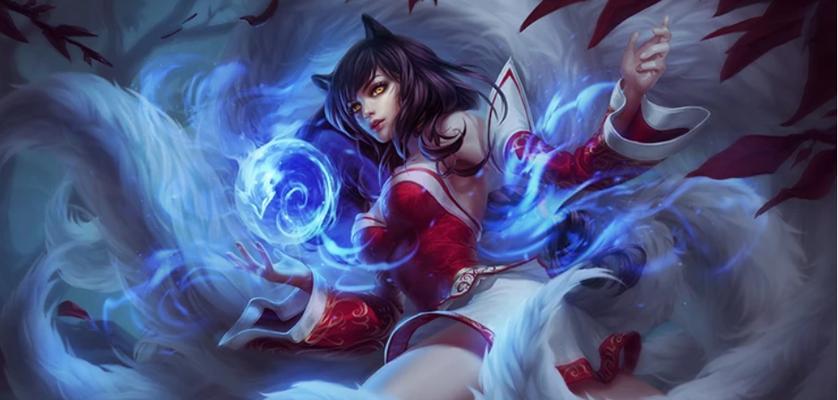 英雄联盟中九尾狐皮肤如何获得？