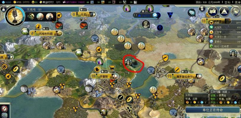 《文明5》游戏外交思路与策略（打造强大的外交体系）