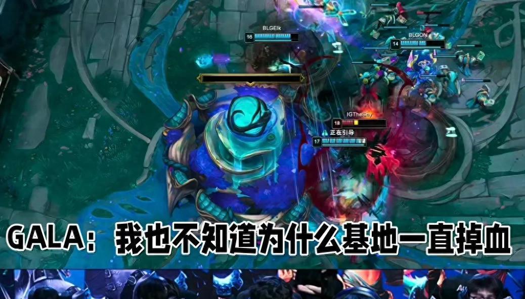 “Theshy黑灯拆家振臂高呼”火了，Wei扬眉吐气，淘汰赛赛程出炉