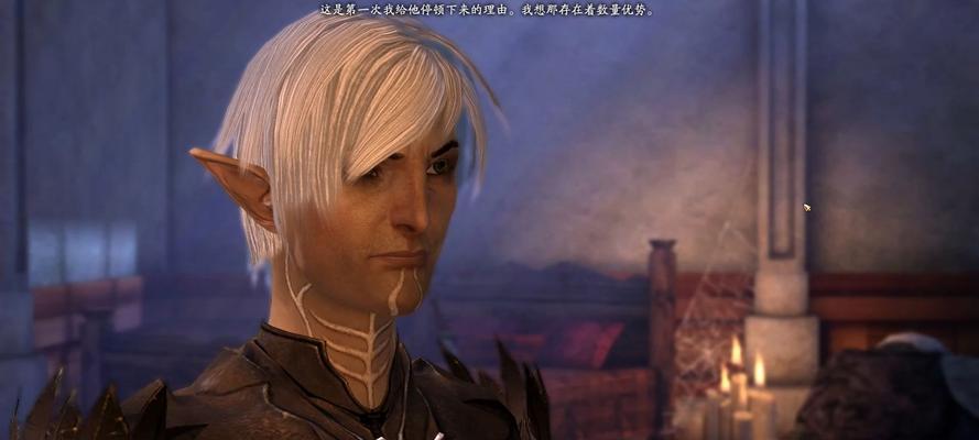 《龙腾世纪2》游戏狂战士加双手剑加吸血剑攻略（用狂战士加上双手剑和吸血剑）