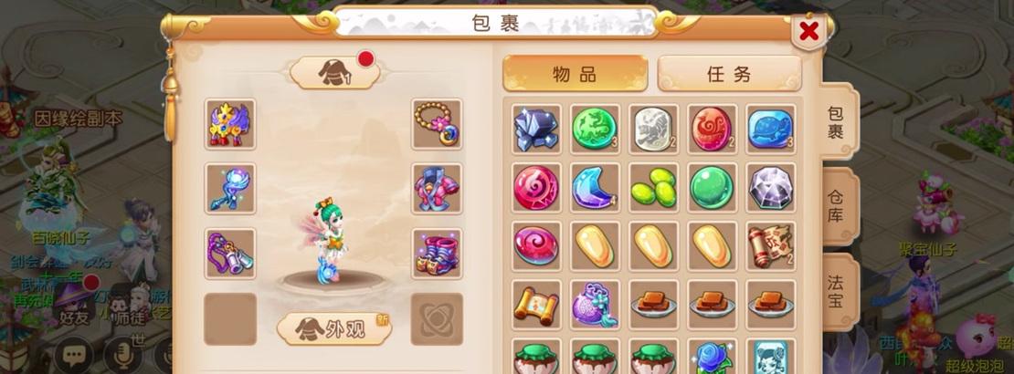 《梦幻模拟战手游》60海怪打法详解（最全攻略）