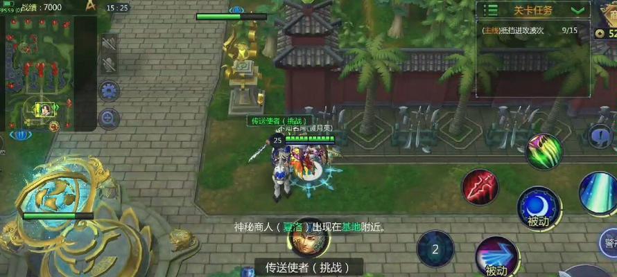 《梦三国》黄巾入侵副本阵容与装备选择（打造强大阵容）