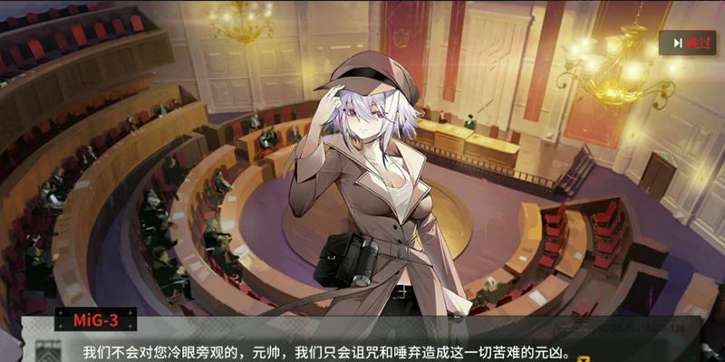 《灰烬战线森丘深处10一回合通关攻略》（超详细攻略教你如何一次通过）