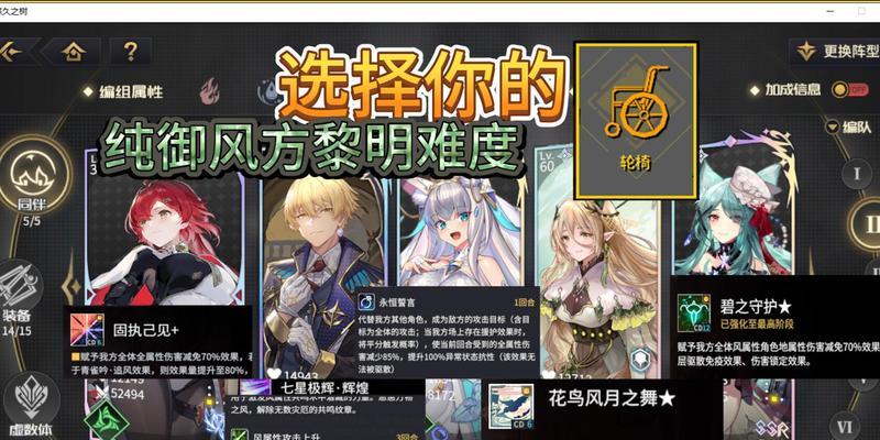 探寻悠久之树回响卡的获取秘密（玩家必读）