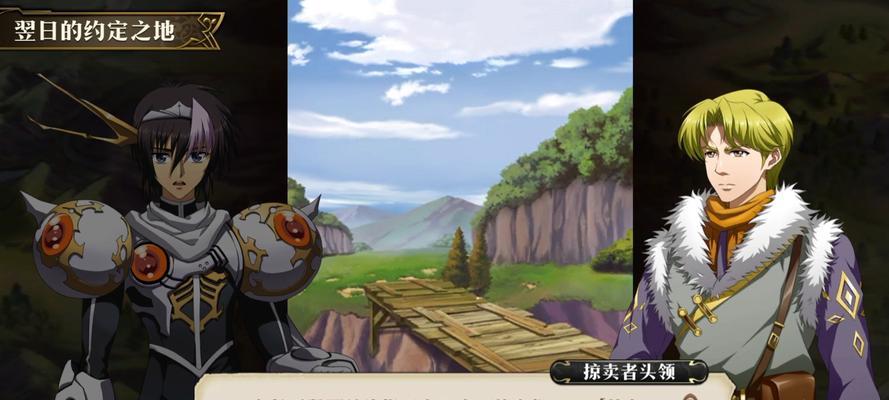 《梦幻模拟战手游》杰西卡兵种搭配攻略