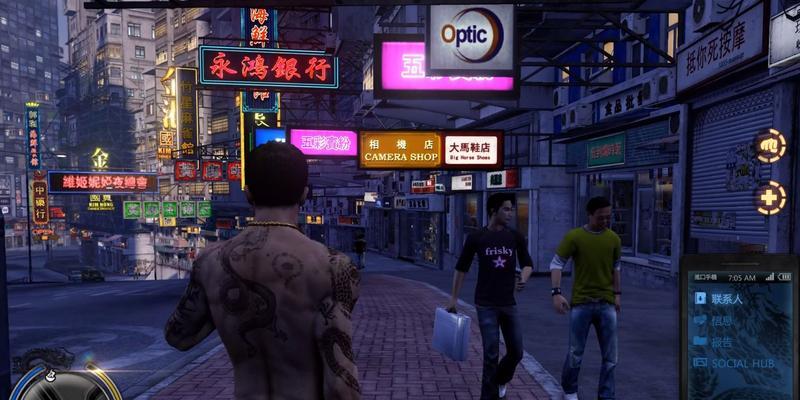 《热血无赖》游戏人物关系攻略（揭秘热血江湖中的群雄逐鹿）
